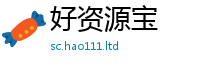 2025新澳门天天精准大全谜语被新澳门天天彩免费精准大全谜语